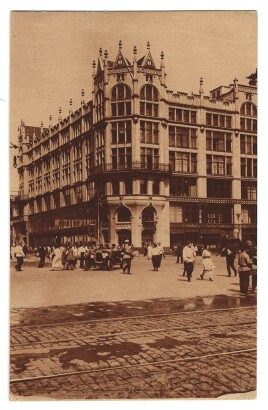 Открытое письмо. Москва. Мосторг (б. Мюр и Мерилиз). Петровка. Государств. Фотография, Кузнецкий, 13. Мосгублит 32 770